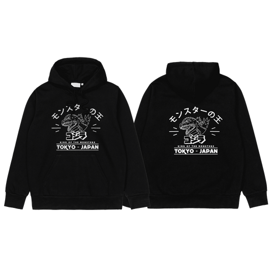 Polerón Canguro - Godzilla