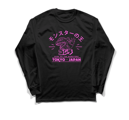 Godzilla - Manga Larga