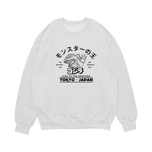 Polerón Polo - Godzilla