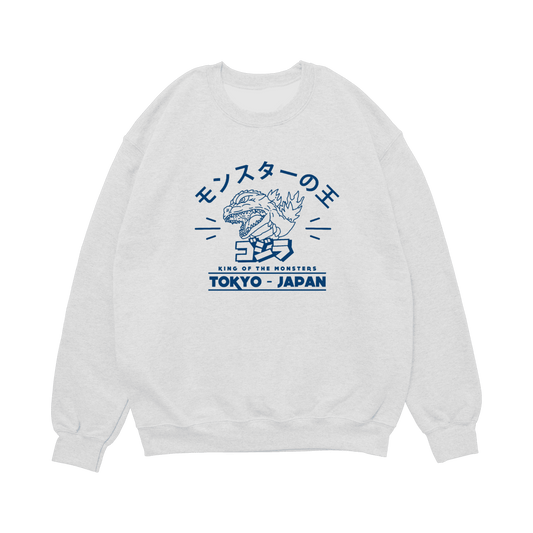 Polerón Polo - Godzilla