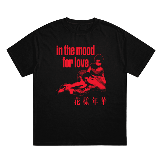 In The Mood For Love