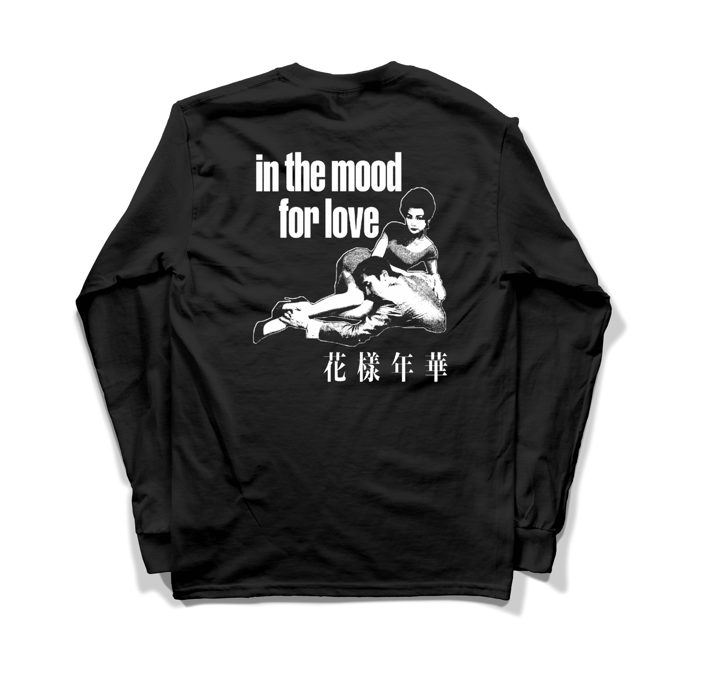 In The Mood For Love - Manga Larga