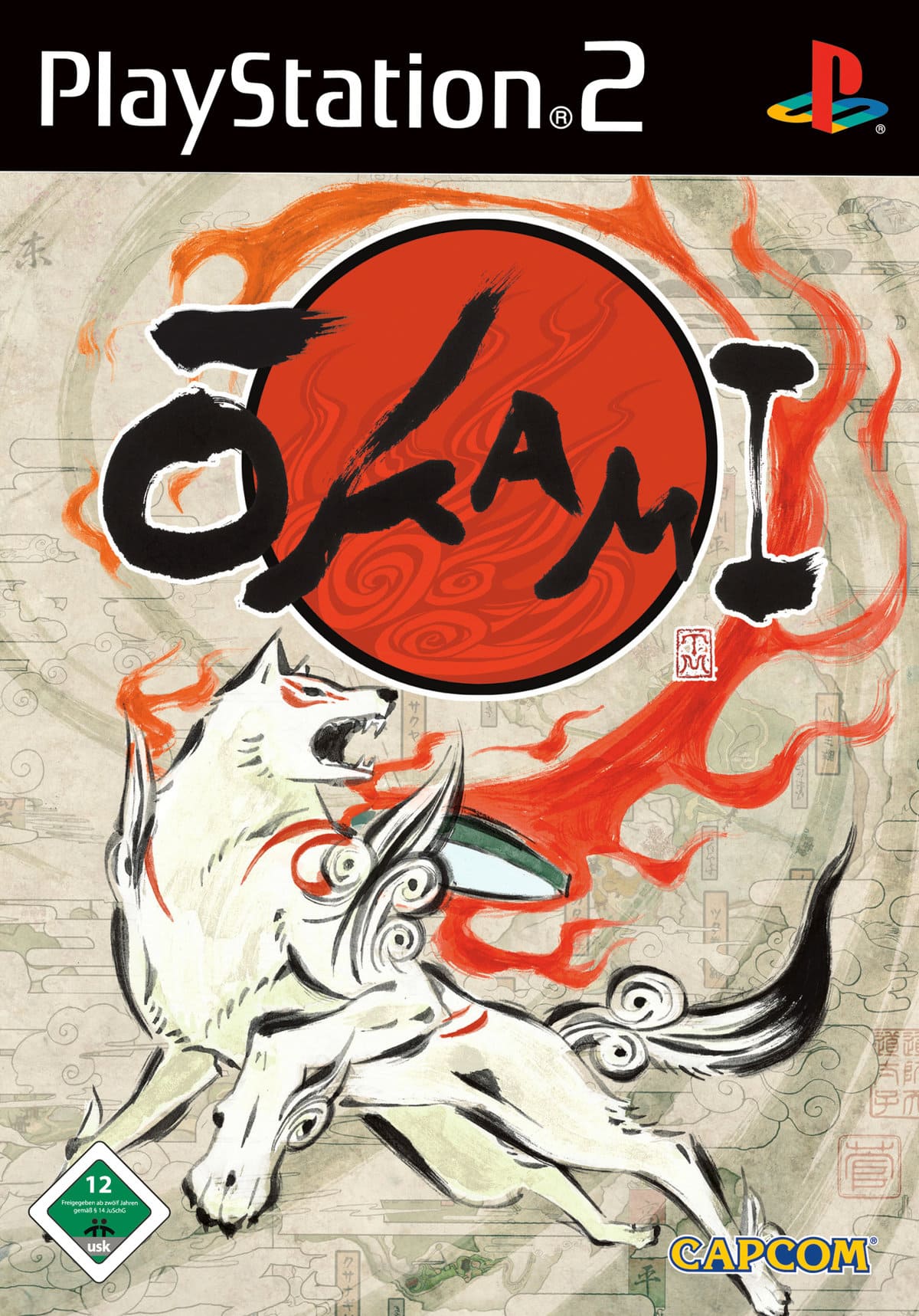 Poster: Ōkami
