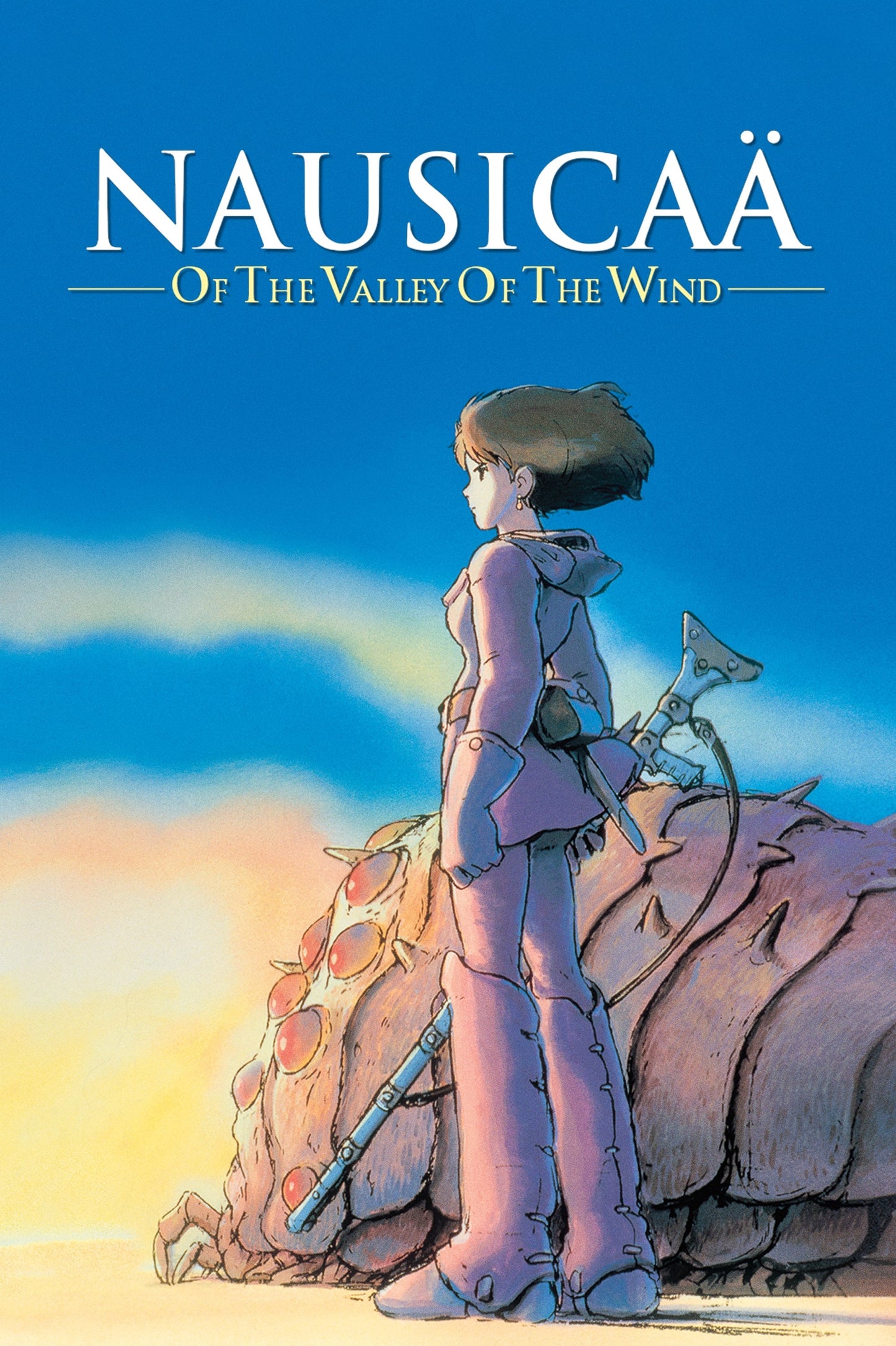 Poster: Nausicaä