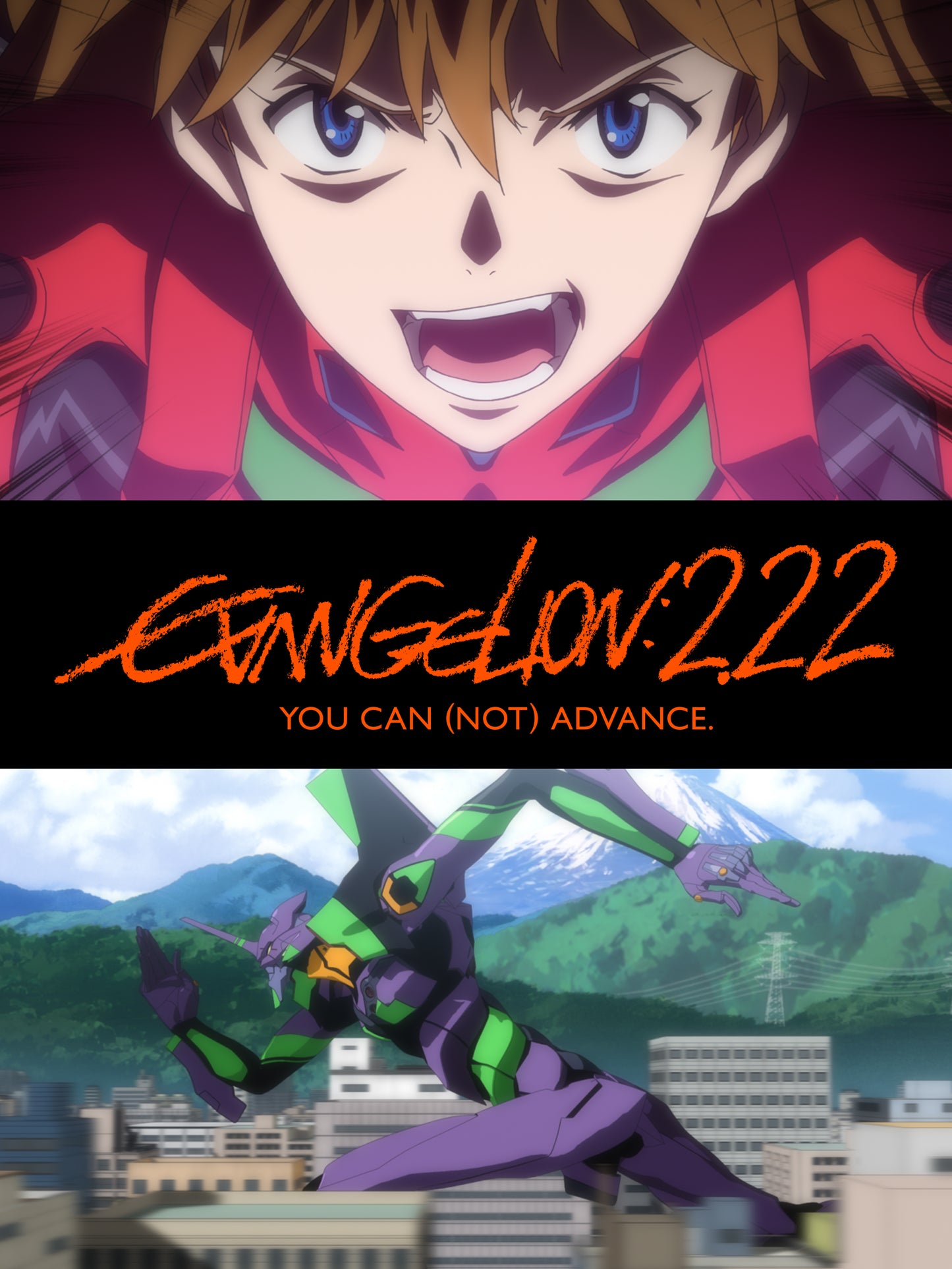 Poster: Evangelion