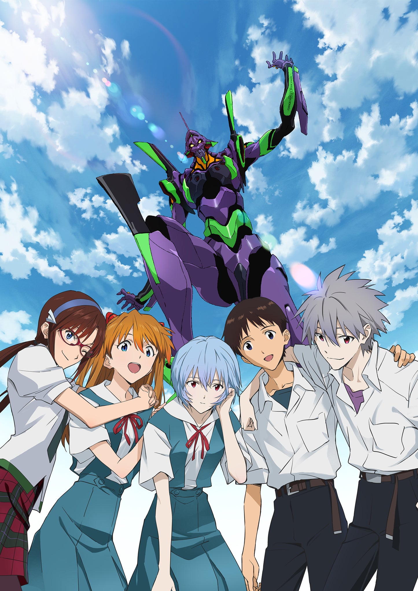 Poster: Evangelion