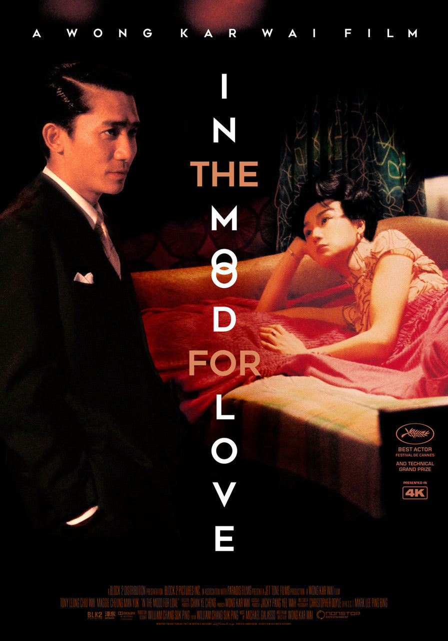 Poster: In the Mood for Love