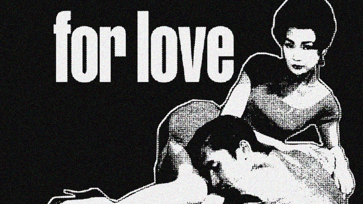In The Mood For Love