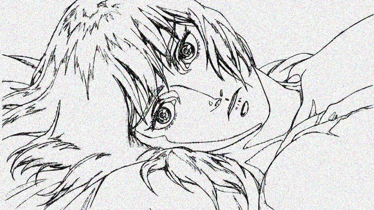 Ghost in the shell