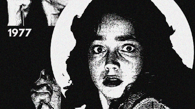 Suspiria