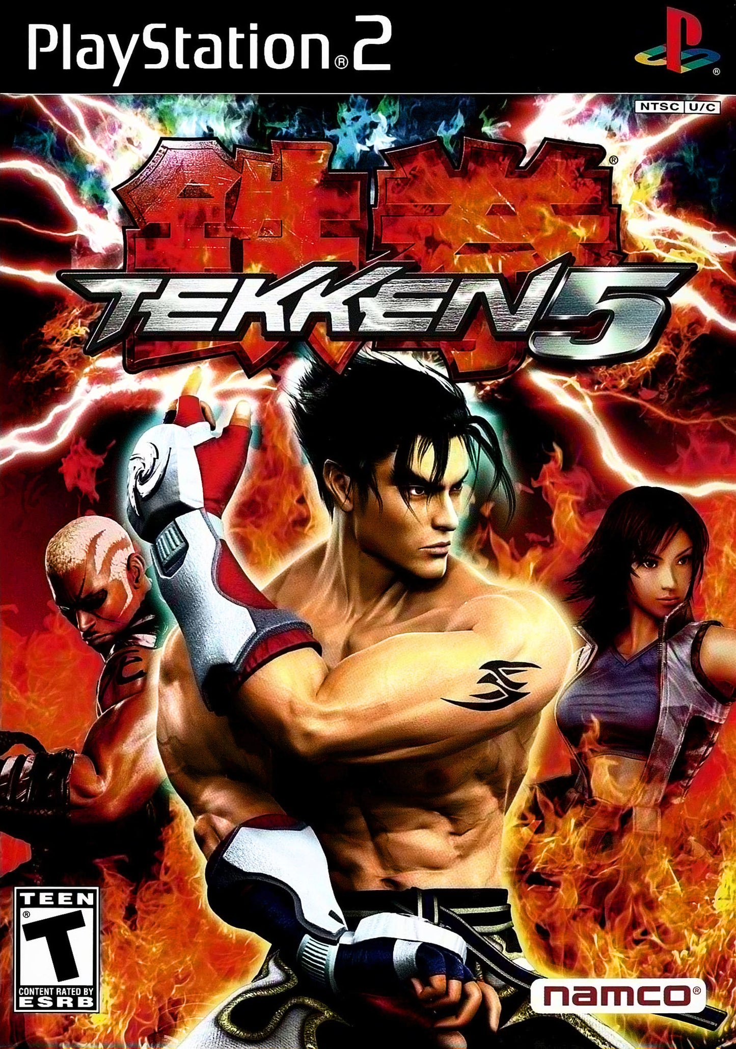 Poster: Tekken 5
