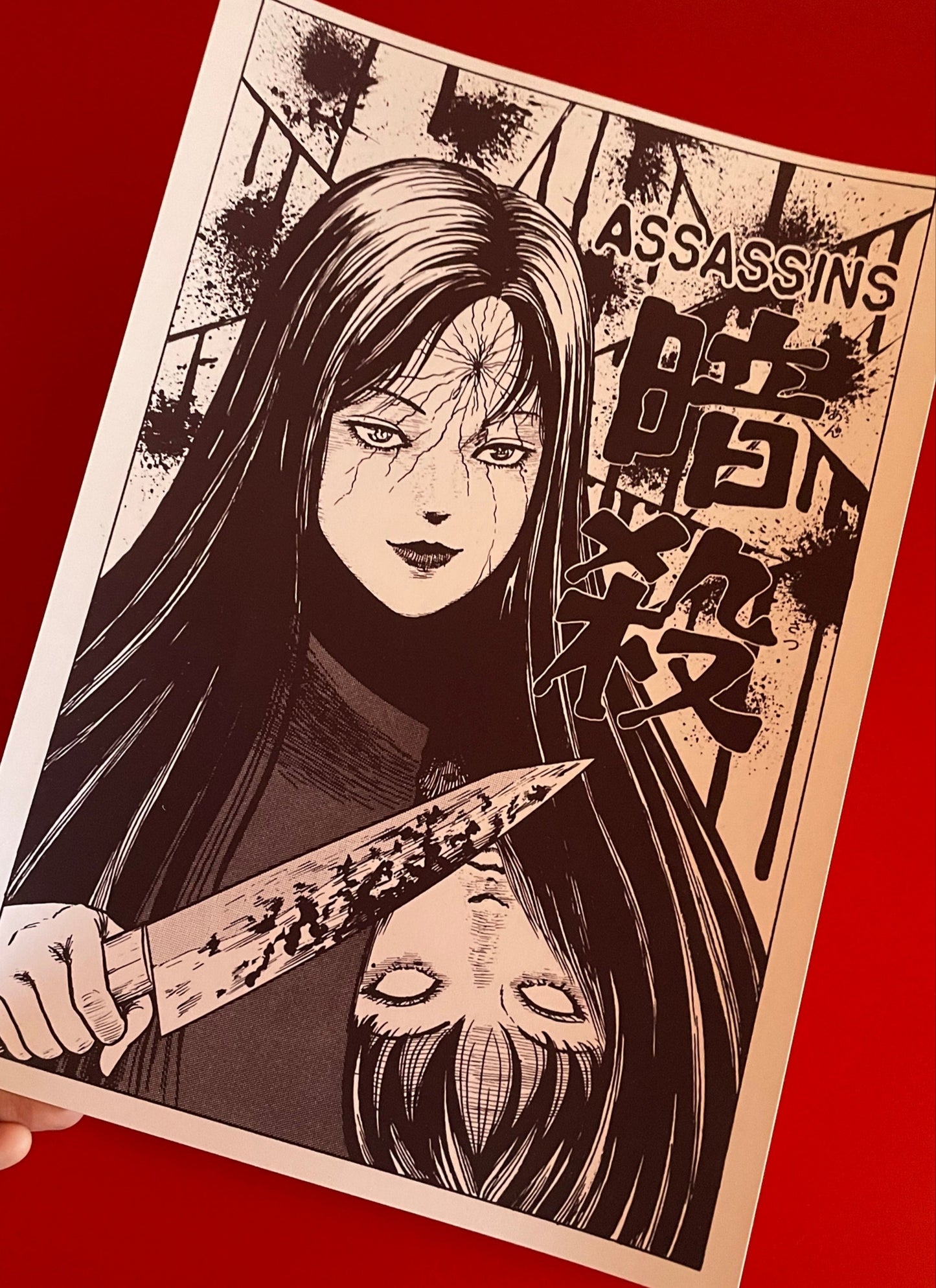 Tomie -Manga Larga (Serigrafía + Stickers + Afiches + Chapitas + Poster)