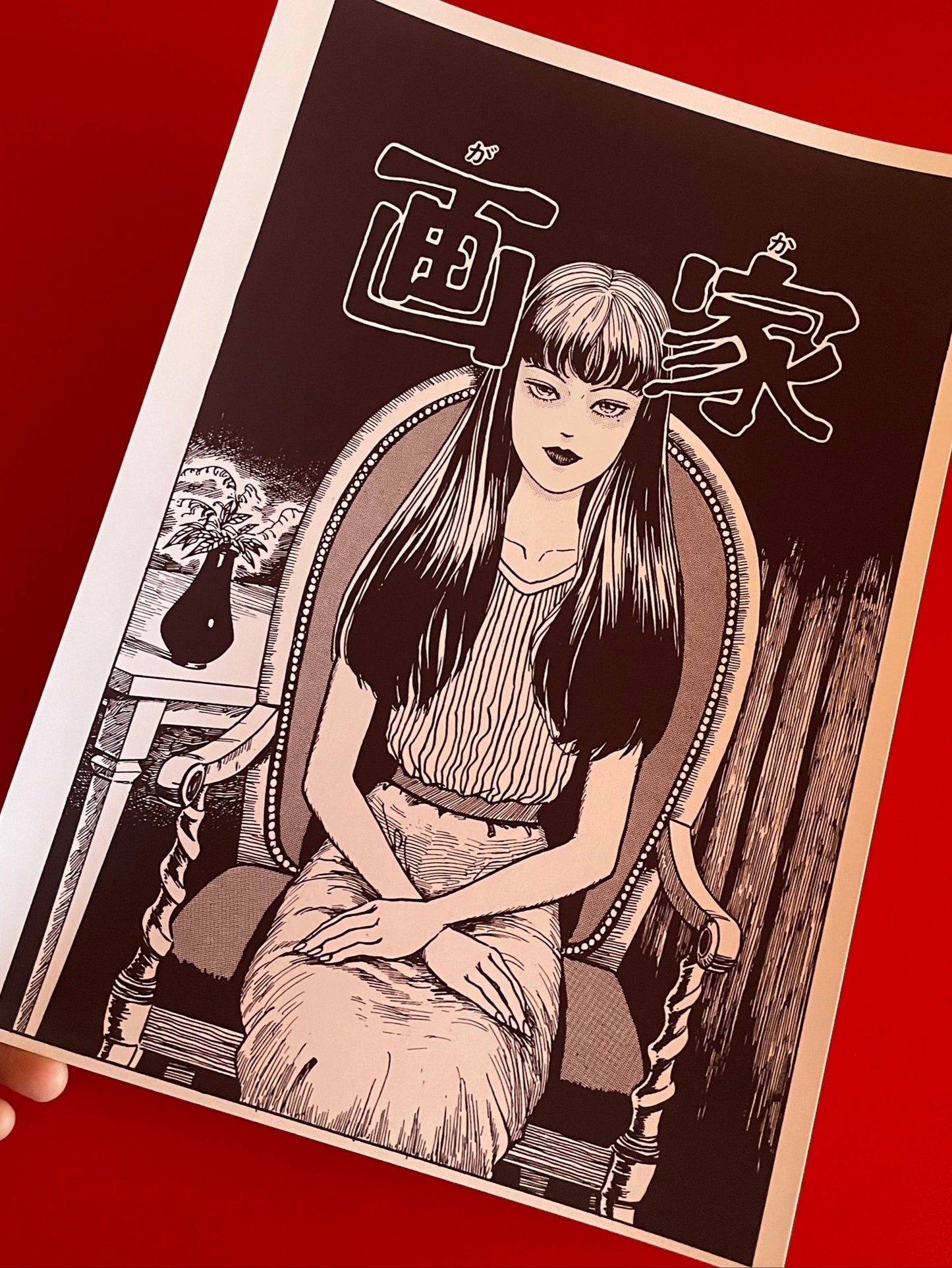 Tomie -Manga Larga (Serigrafía + Stickers + Afiches + Chapitas + Poster)