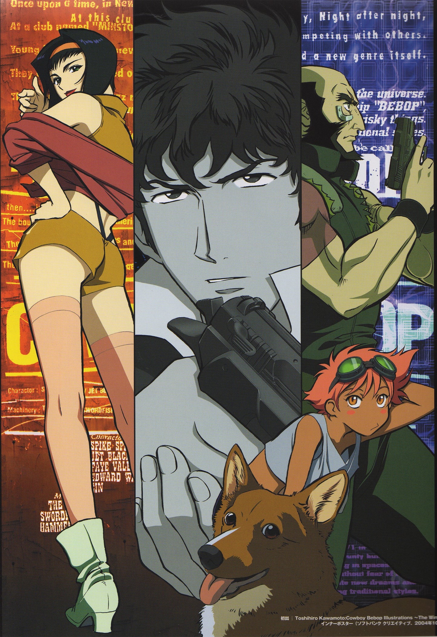 Poster: Cowboy Bebop