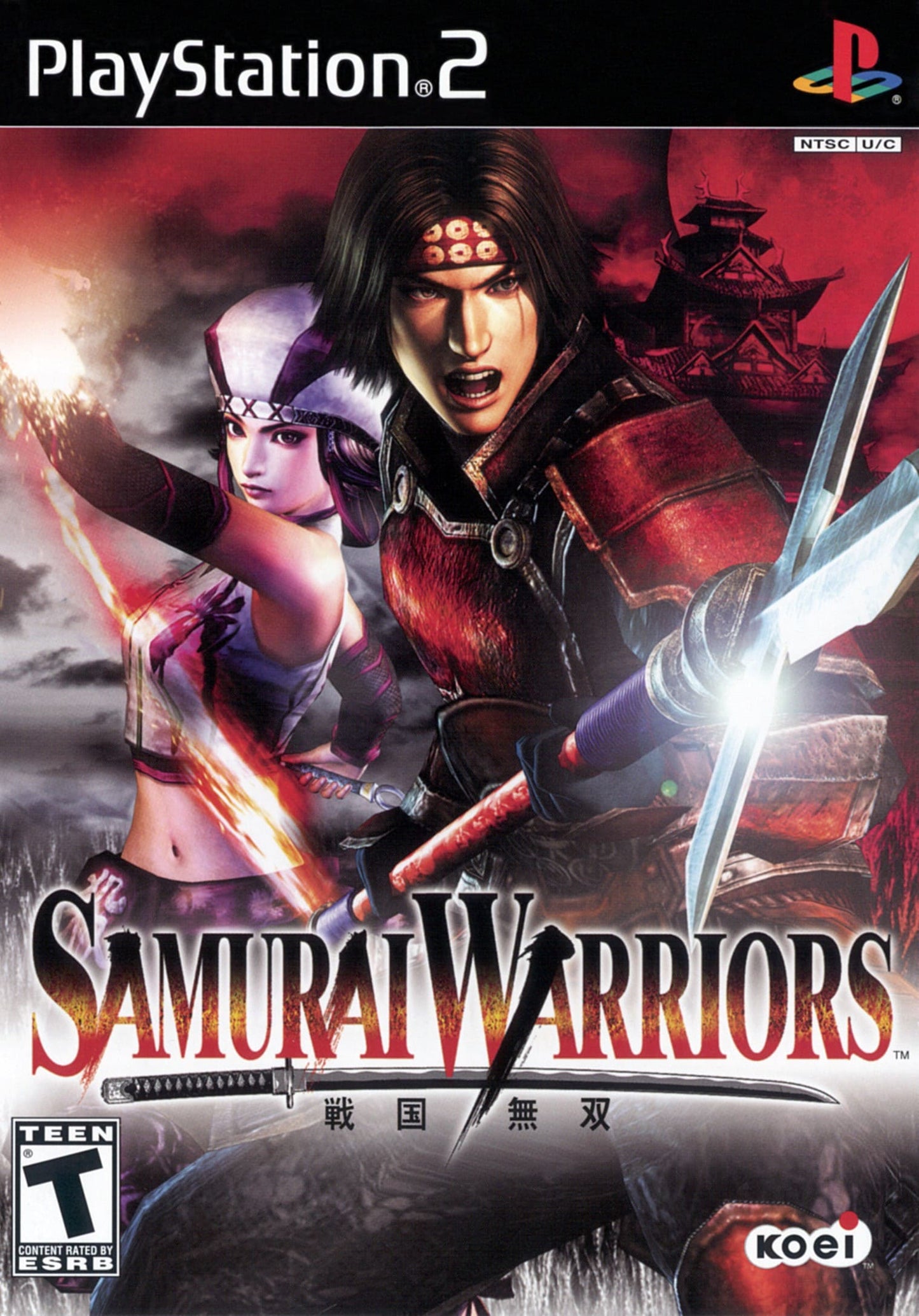 Poster: Samurai Warriors