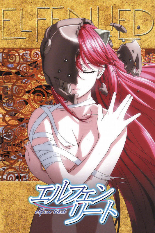 Poster: Elfen Lied