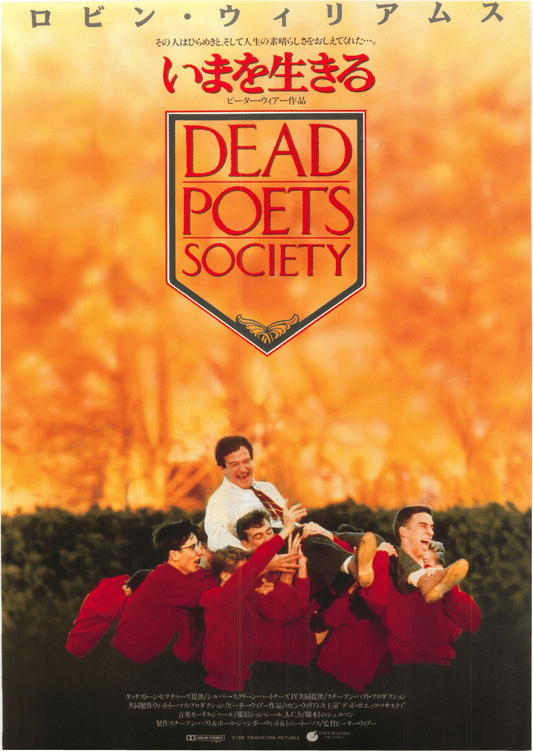 Poster: Dead Poets Society