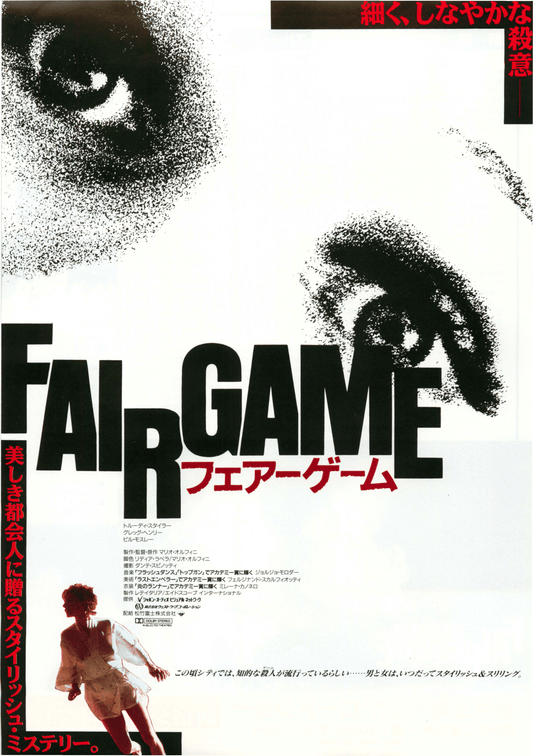 Poster: Fair Game