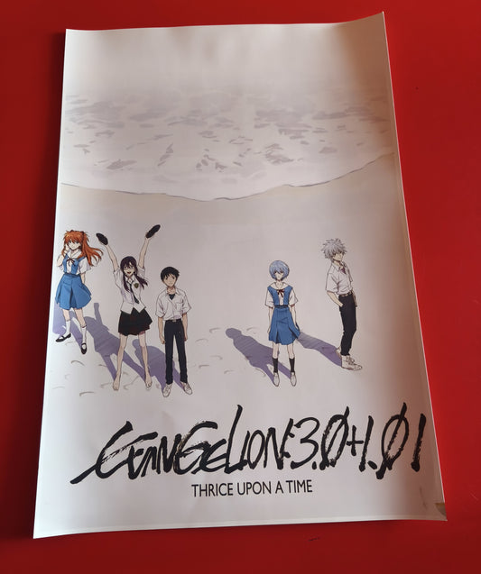 POSTER GRATIS