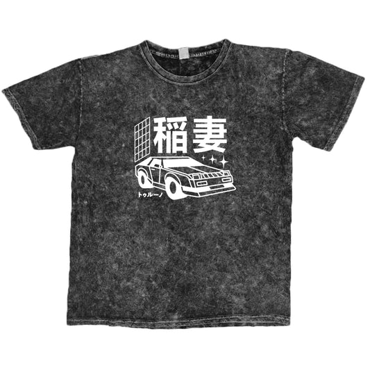Retro Car / Mineral Wash