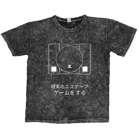 Play Station 1 / Mineral Wash