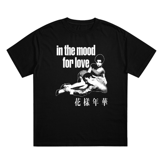 In The Mood For Love