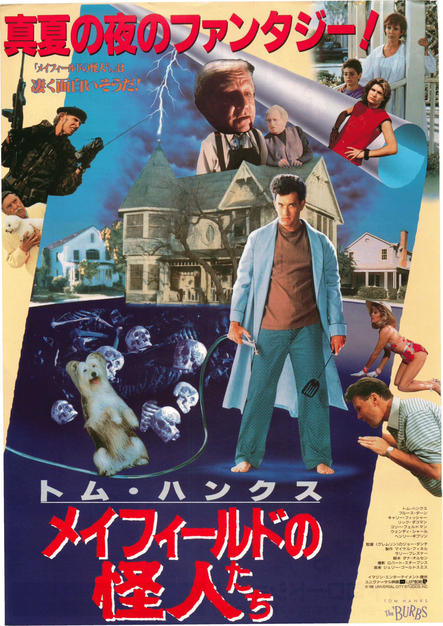 Poster: The 'Burbs