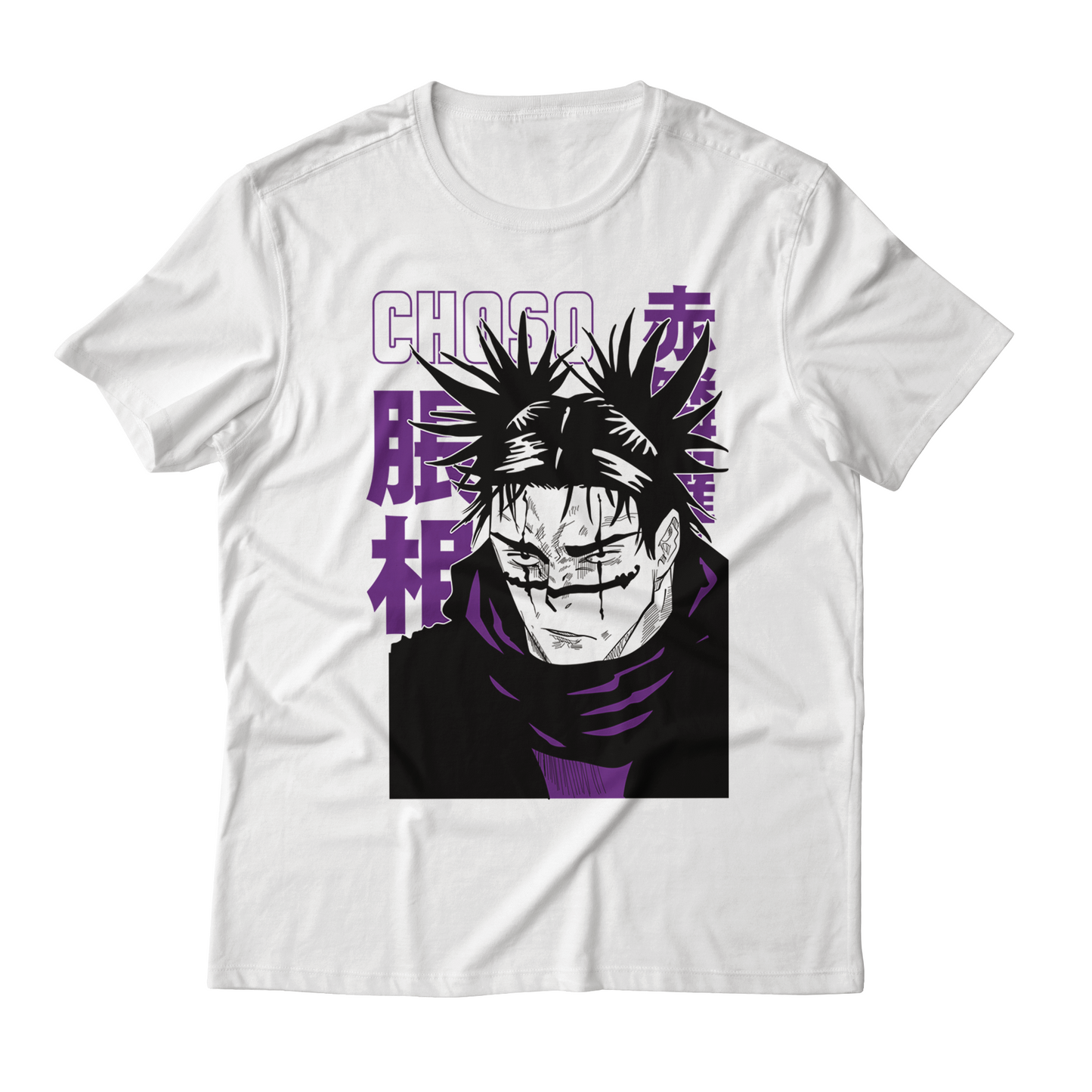 Jujutsu Kaisen/Choso