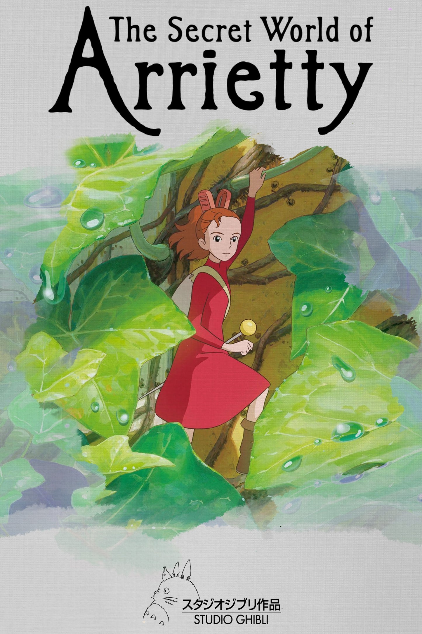 Poster:  The Secret World of Arrietty