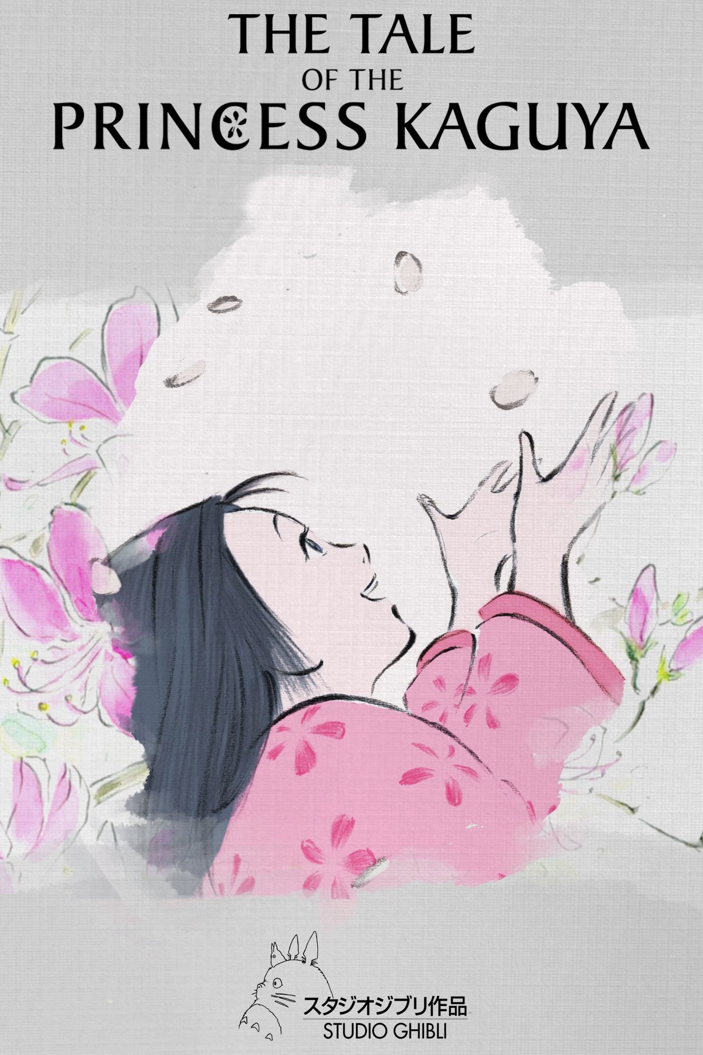 Poster: The Tale of the Princess Kaguya