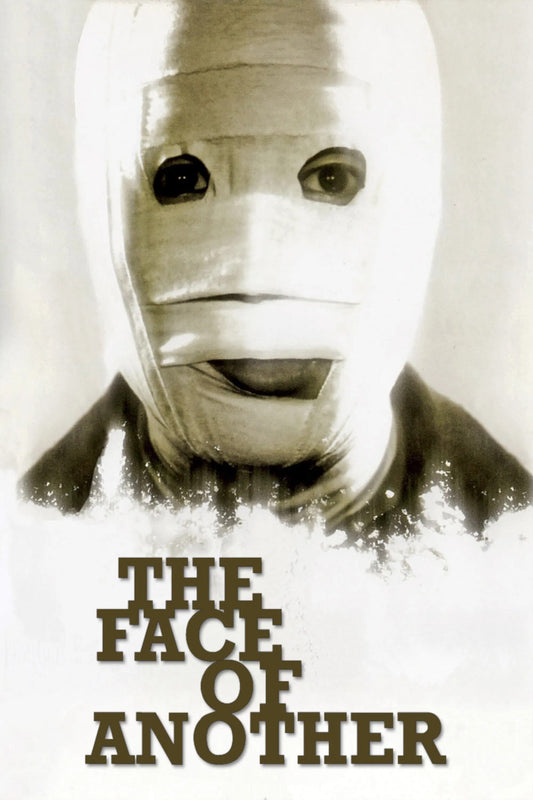 Poster: The Face Of Another
