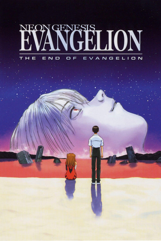 Poster: Evangelion