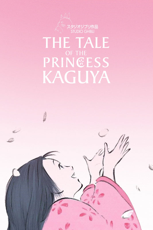 Poster: The Tale of the Princess Kaguya