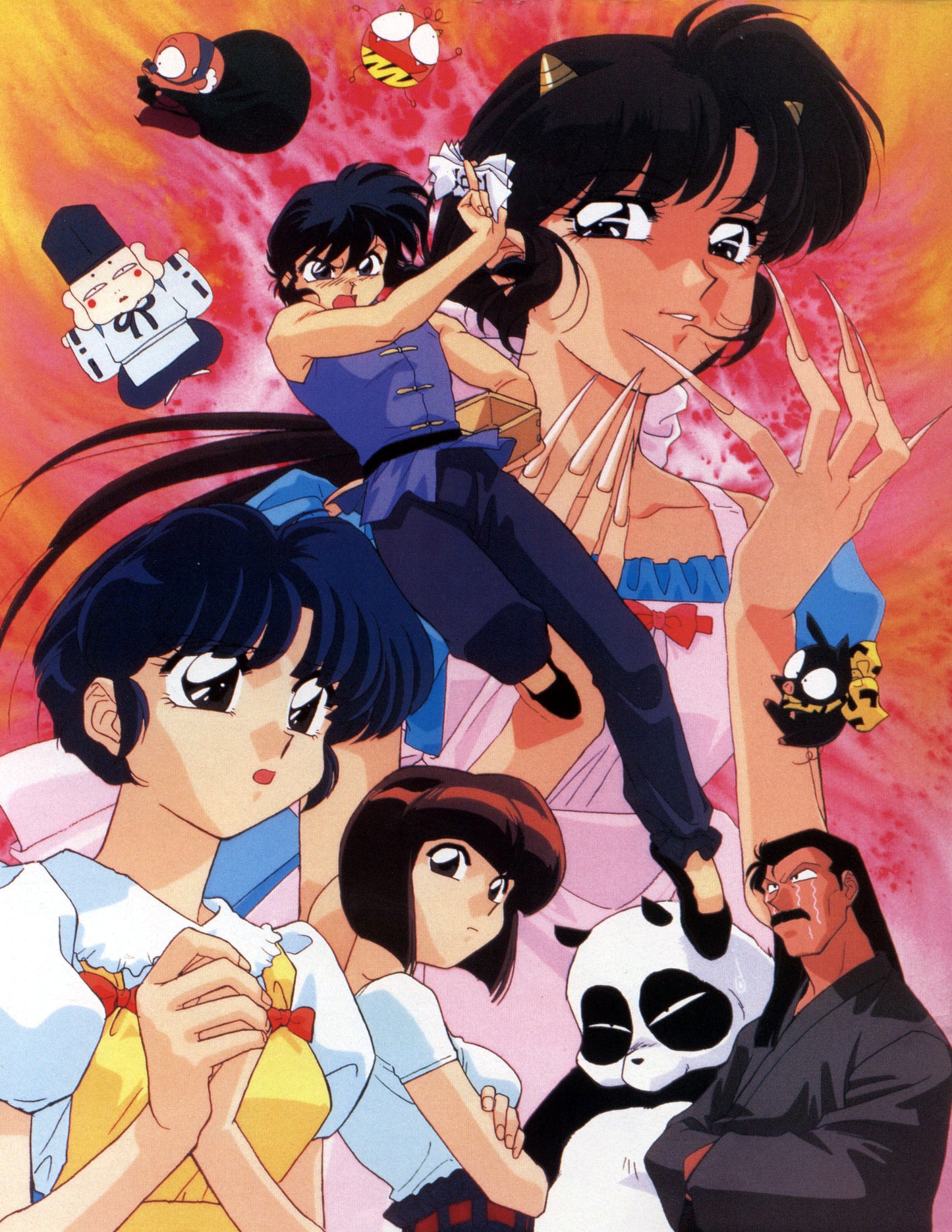 Pack 7 Poster - Ranma 1/2