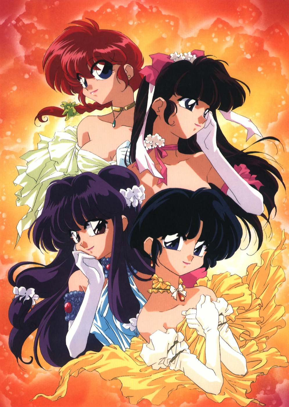 Pack 7 Poster - Ranma 1/2