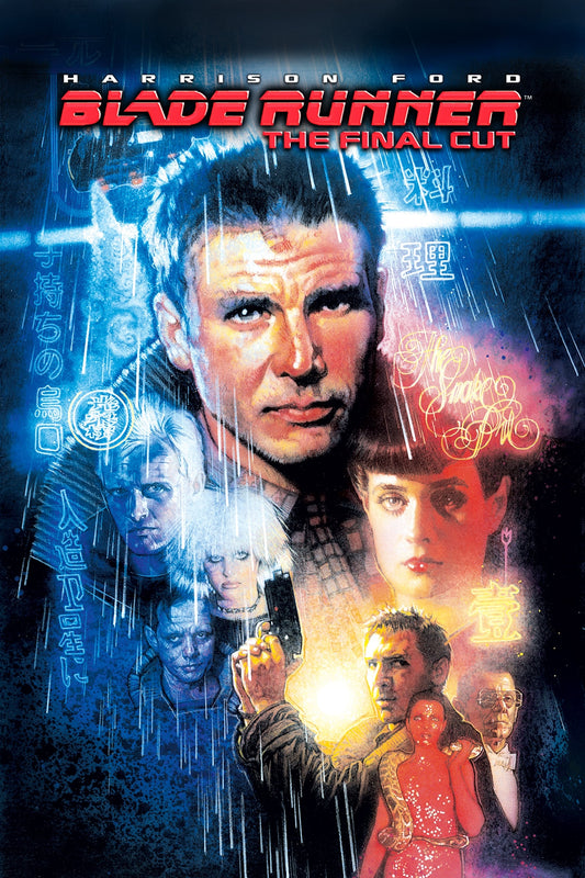 Poster: Blade Runner