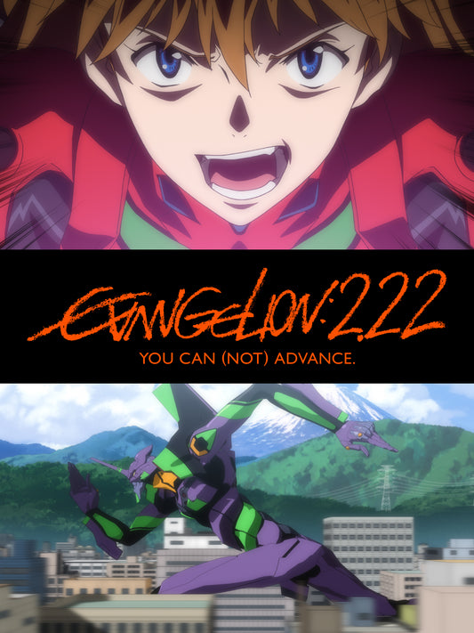 Poster: Evangelion