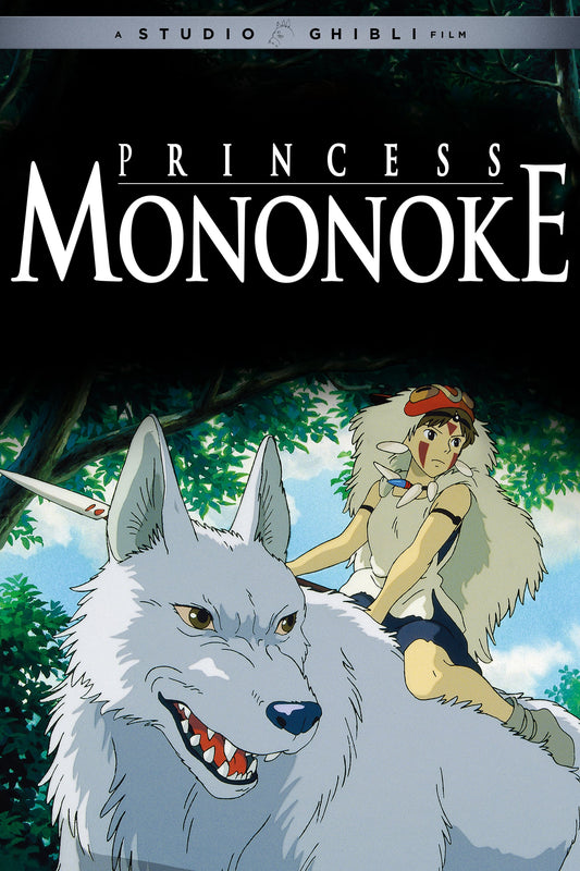 Poster: Mononoke