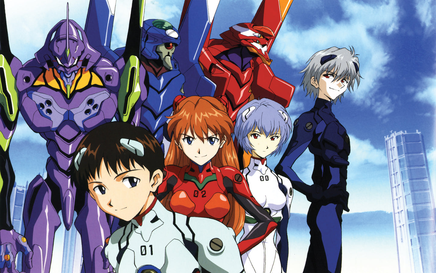 Poster: Evangelion