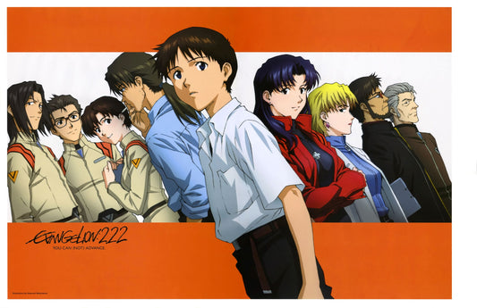 Poster: Evangelion