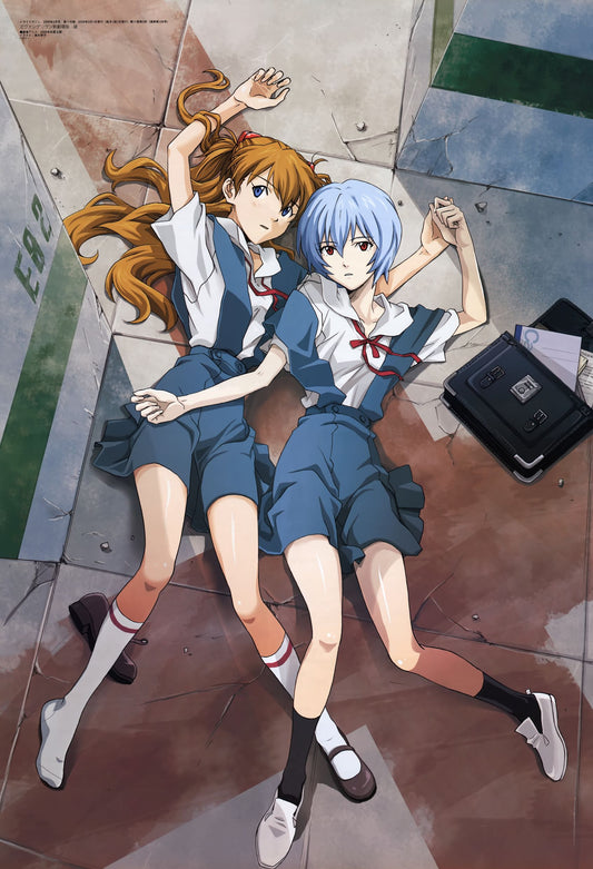 Poster: Evangelion