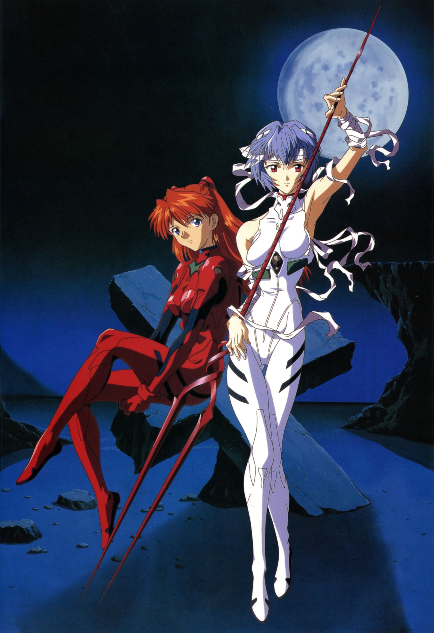 Poster: Evangelion