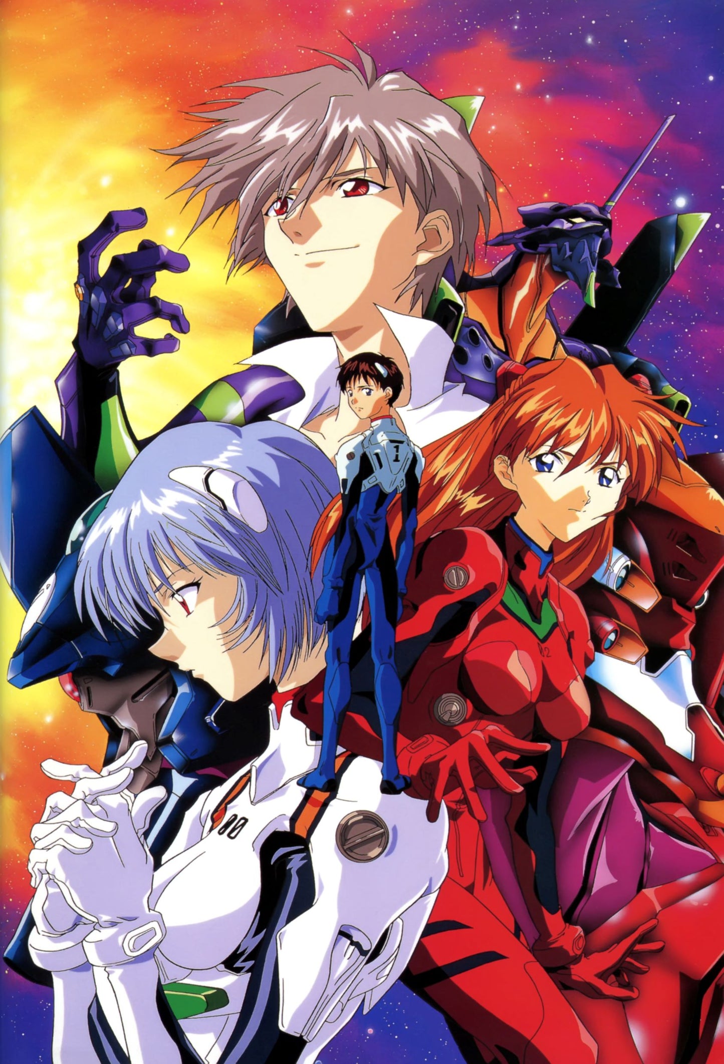 Poster: Evangelion