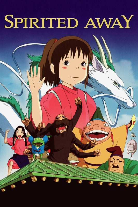 Poster: Espirited away