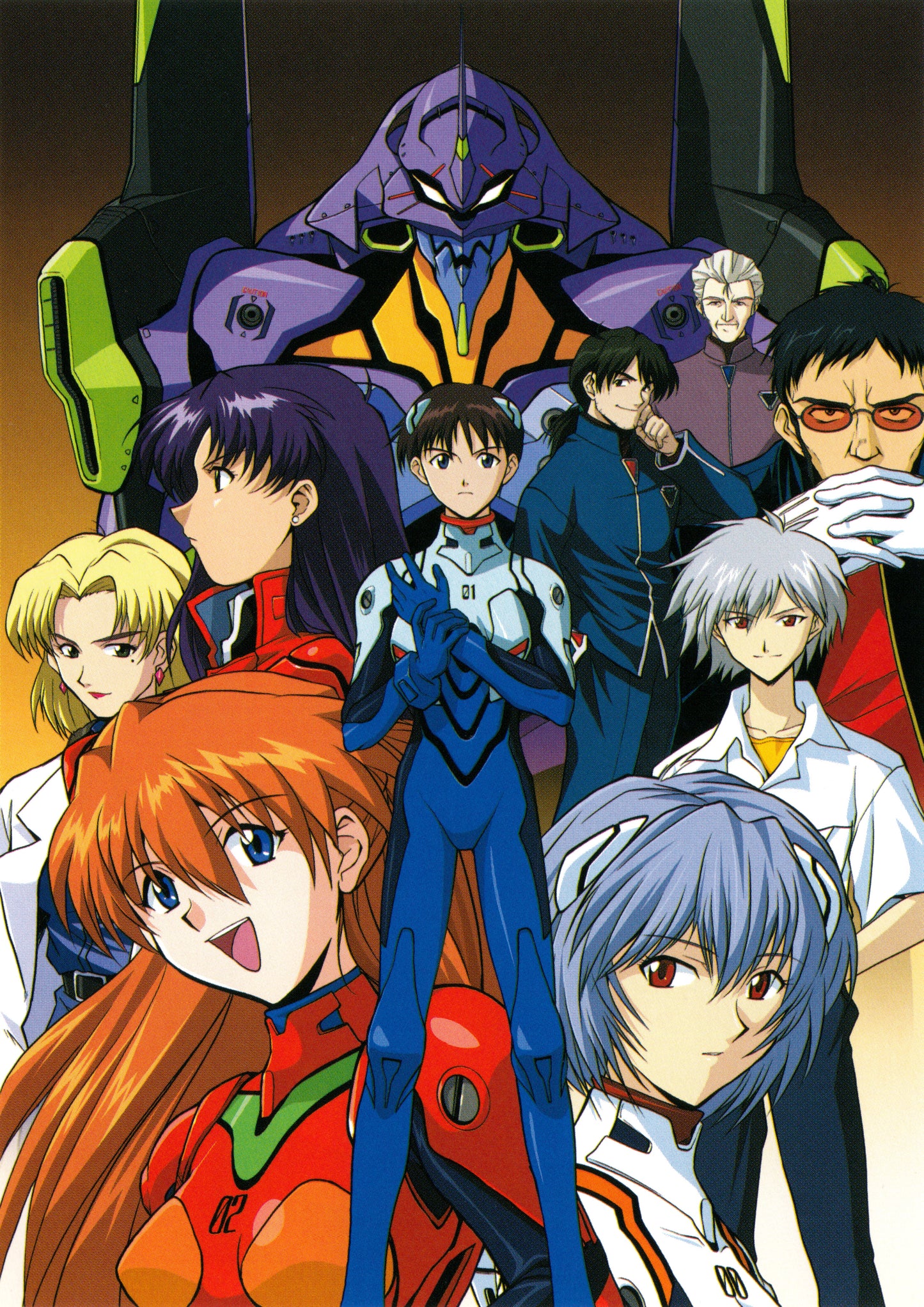 Poster: Evangelion