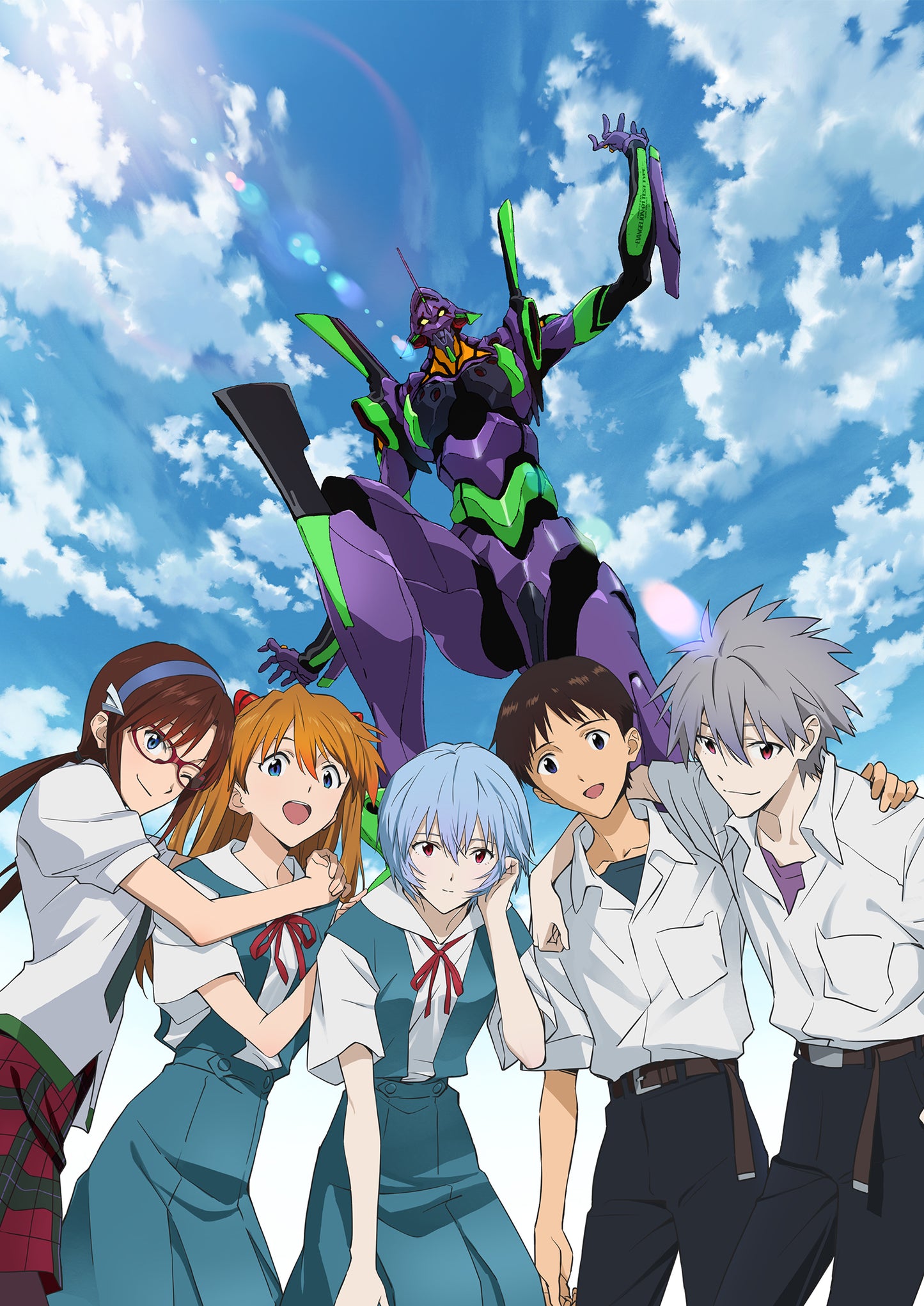 Poster: Evangelion