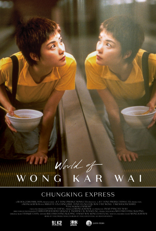 Poster: chungking express