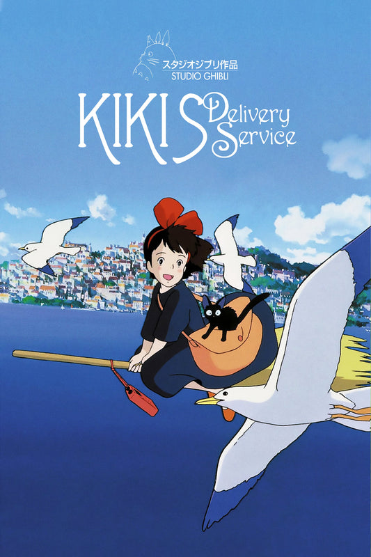 Poster: kiki's delivery service