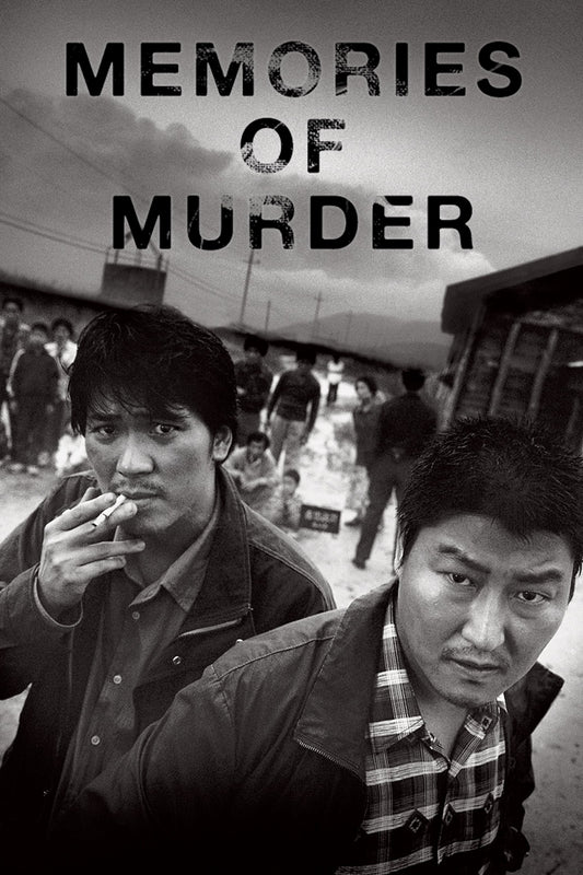 Poster: Memories of murder