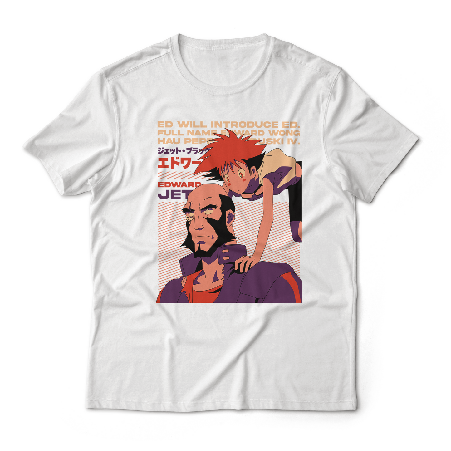 Cowboy Bebop